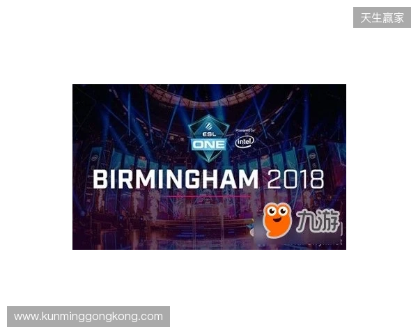 ESL One伯明翰站：XG让一追二战胜PVISION，杀入决赛日