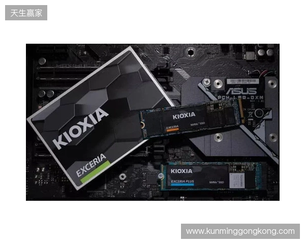 读写打穿天花板,再战五年不是梦!铠侠VE10固态上手体验 读写打穿天花板,再战五年不是梦!铠侠VE10固态上手体验