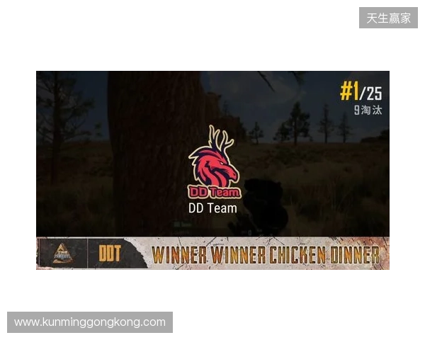 钢盔杯 S2第二日战况:败者组困难重重,RA、TYLOO均鏖战取胜 钢盔杯 S2第二日战况:败者组困难重重,RA、TYLOO均鏖战取胜