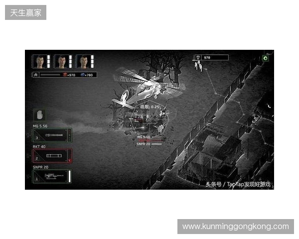 丧尸塔防挖宝神作！《丧尸末世》修改器：无限子弹与基地不死