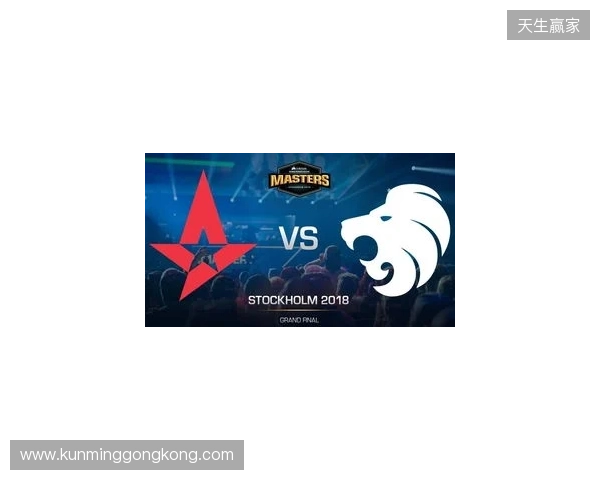 PGL布加勒斯特：破晓交锋！Astralis 2-1 EYE