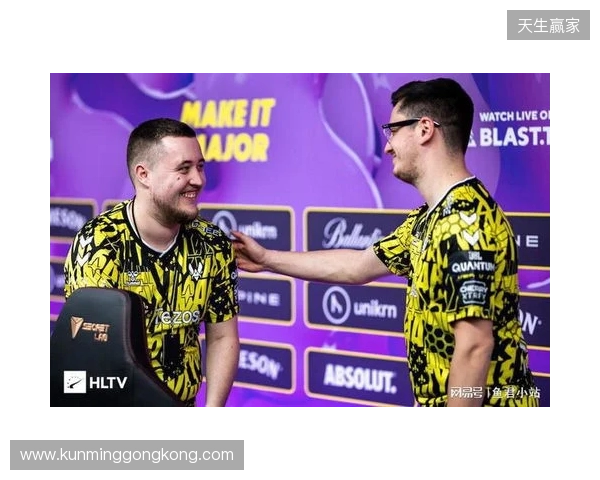 蜂起风云冠群雄！Vitality成功捧杯IEM里约 2026