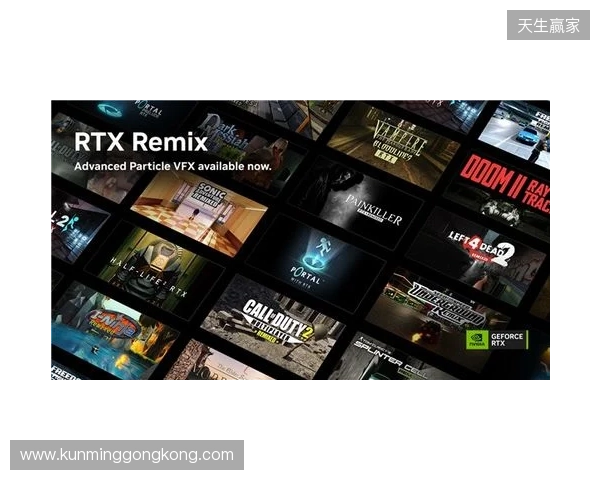 《异环》中国公测支持DLSS 4.5 超分辨率, DLSS 多帧生成和路径追踪，RTX Remix 高级粒子特效更新现已发布