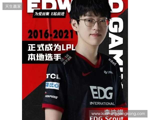 官宣：RA俱乐部选手x9正式离队