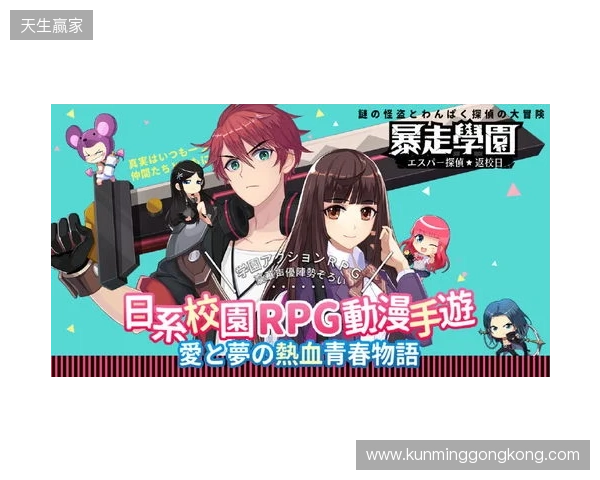 BC.Game CEO透露：本周六将公布新阵容