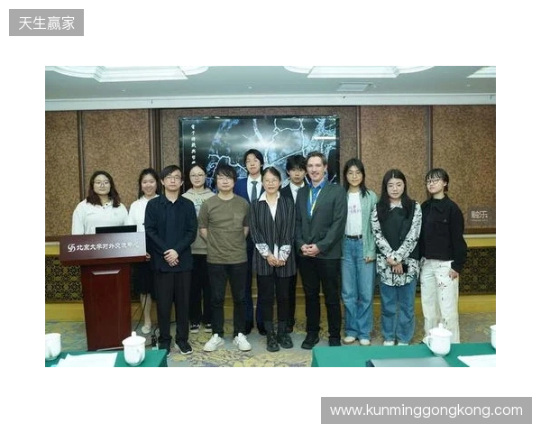 第三届博雅国际电子游戏学术年会圆满收官！