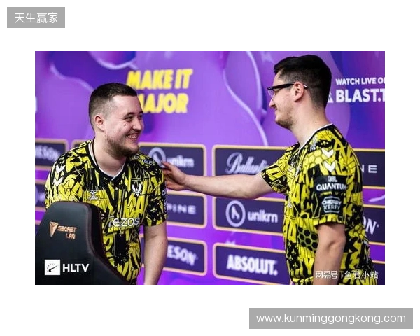 蜂起风云冠群雄！Vitality成功捧杯IEM里约 2026