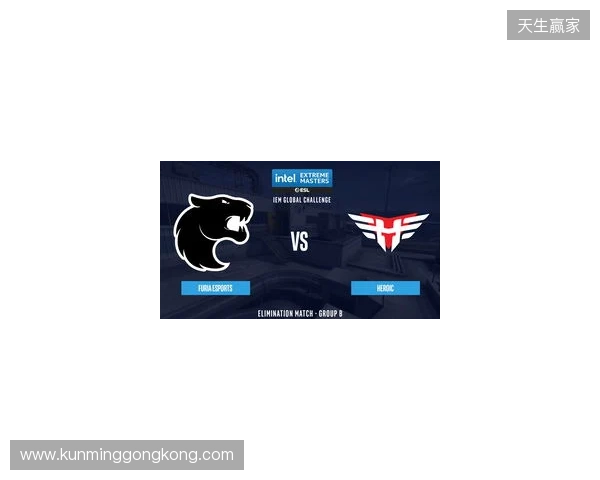 IEM里约 2026：劲旅交锋，FURIA 2-0 MOUZ