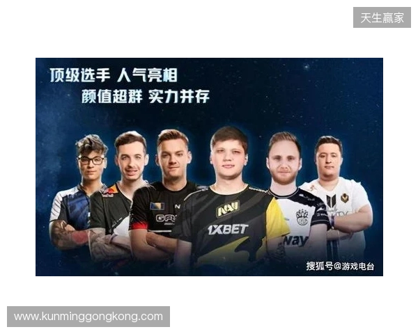 IEM里约 2026：季军收官！Falcons 2-0 FURIA