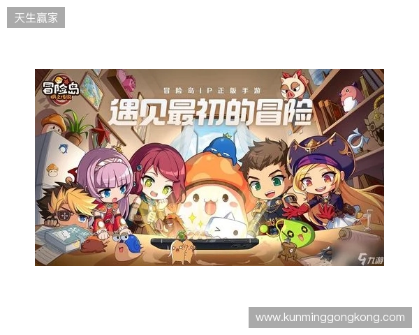 官宣：Senzu租借加盟BC.Game