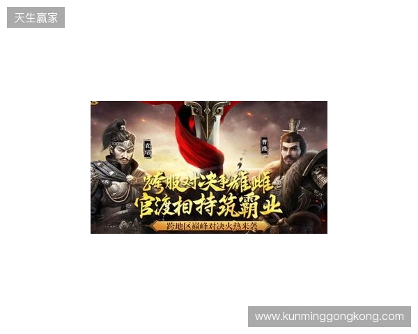 《三国群英传 格斗版》EVO Japan 圆满落幕!梅原大吾、ET现身试玩 《三国群英传 格斗版》EVO Japan 圆满落幕!梅原大吾、ET现身试玩